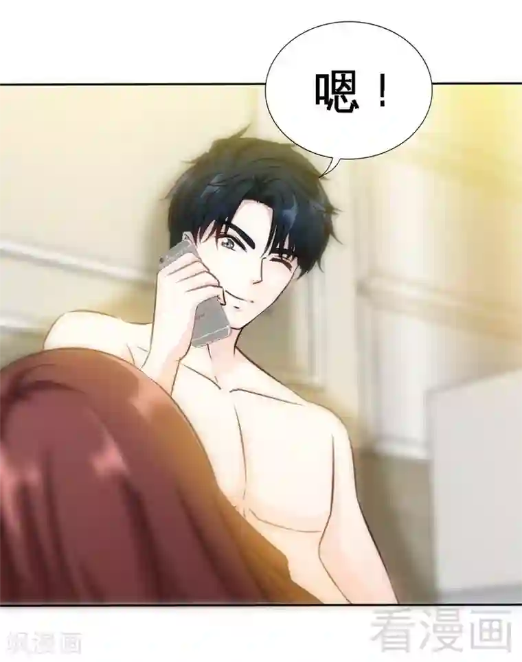 皇后与宫女肉磨镜小说第125话 病床情话