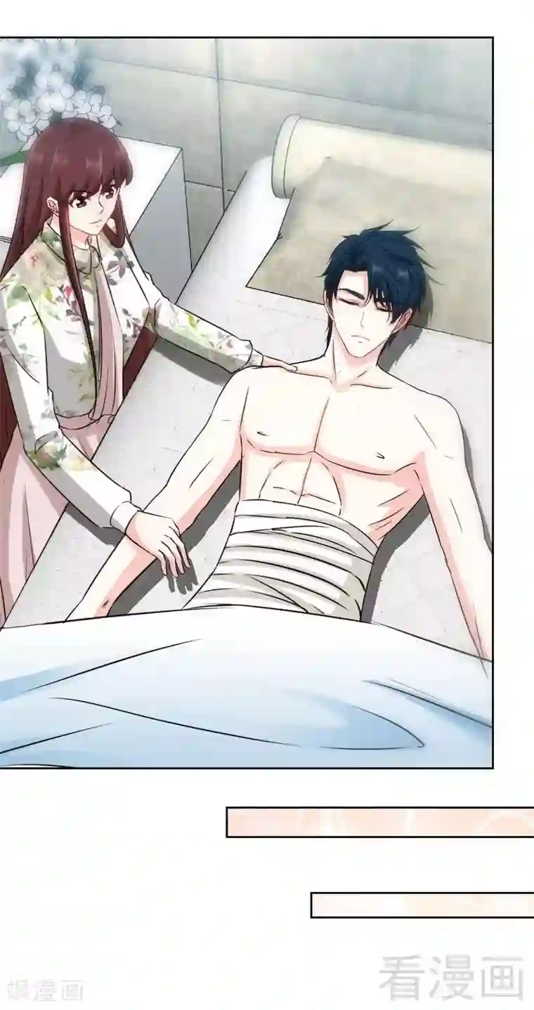 皇后与宫女肉磨镜小说第125话 病床情话