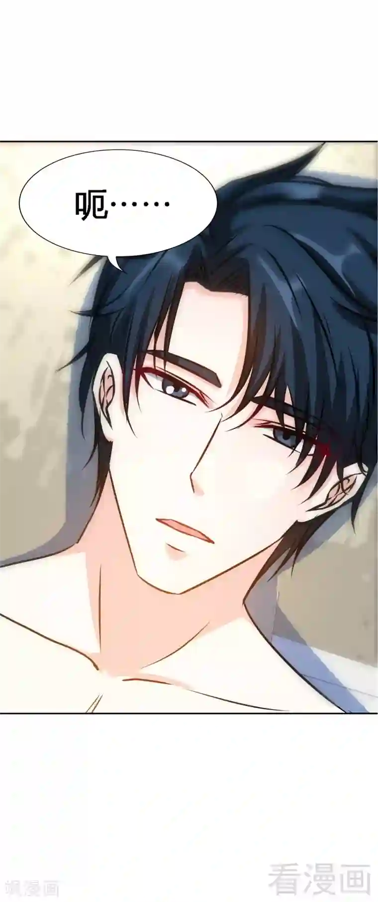 皇后与宫女肉磨镜小说第125话 病床情话