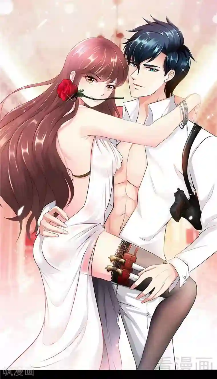 只对你臣服第126话 沐槿的父亲失踪了？