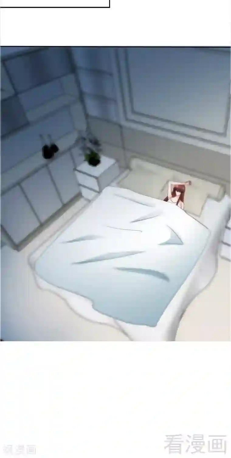 只对你臣服第126话 沐槿的父亲失踪了？