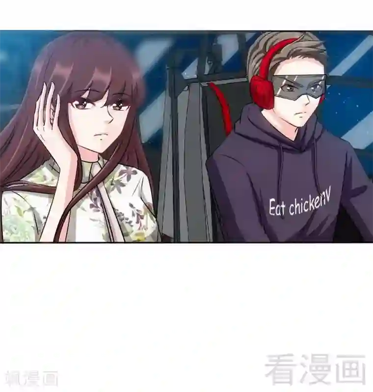 只对你臣服第127话 沐槿离开