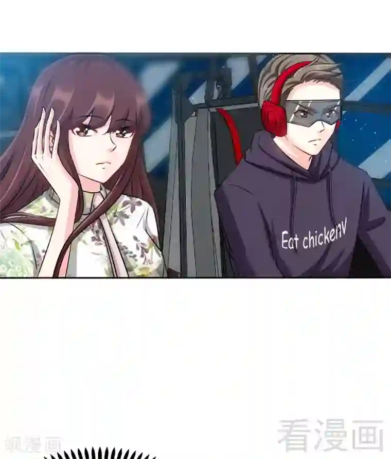 只对你臣服第128话 王者归来