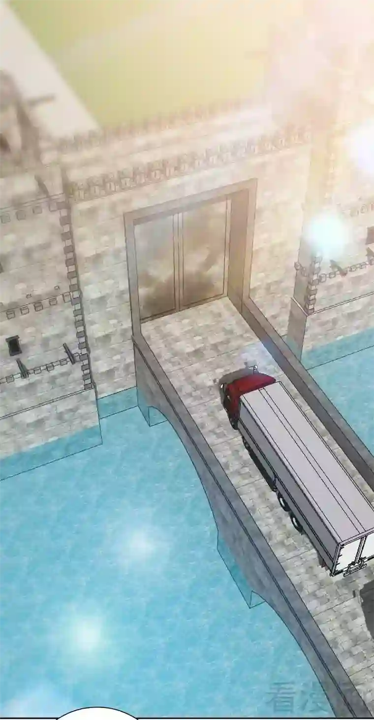 只对你臣服第128话 王者归来