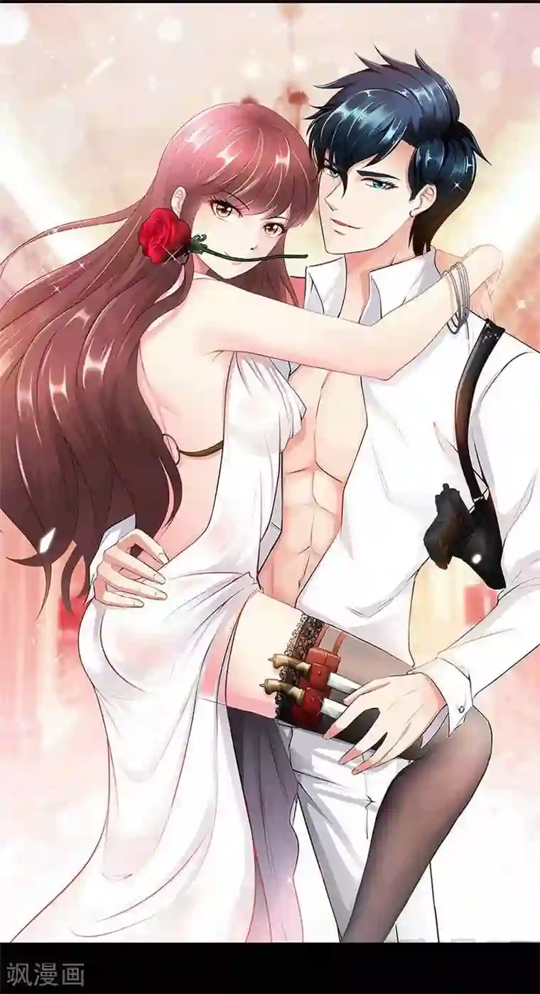 只对你臣服第128话 王者归来