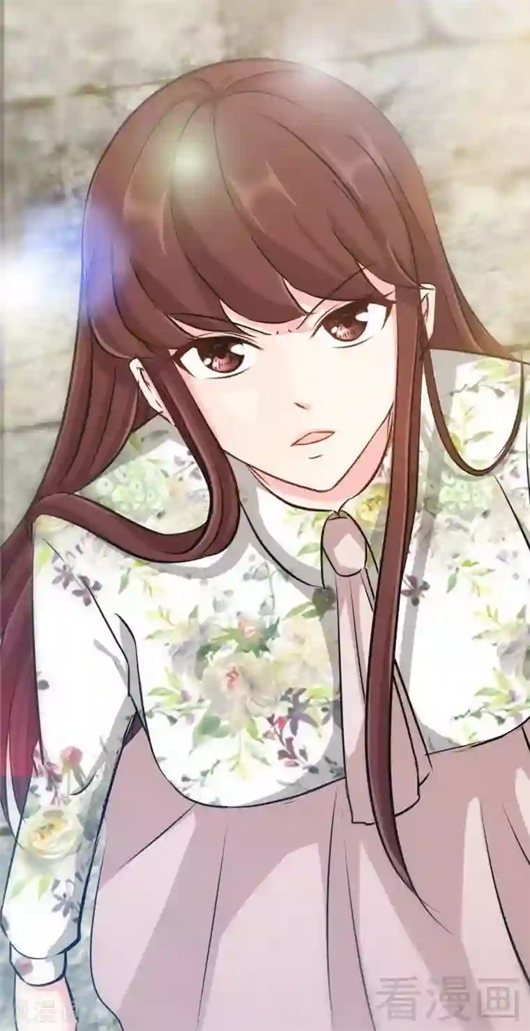 只对你臣服第129话 轰炸大门