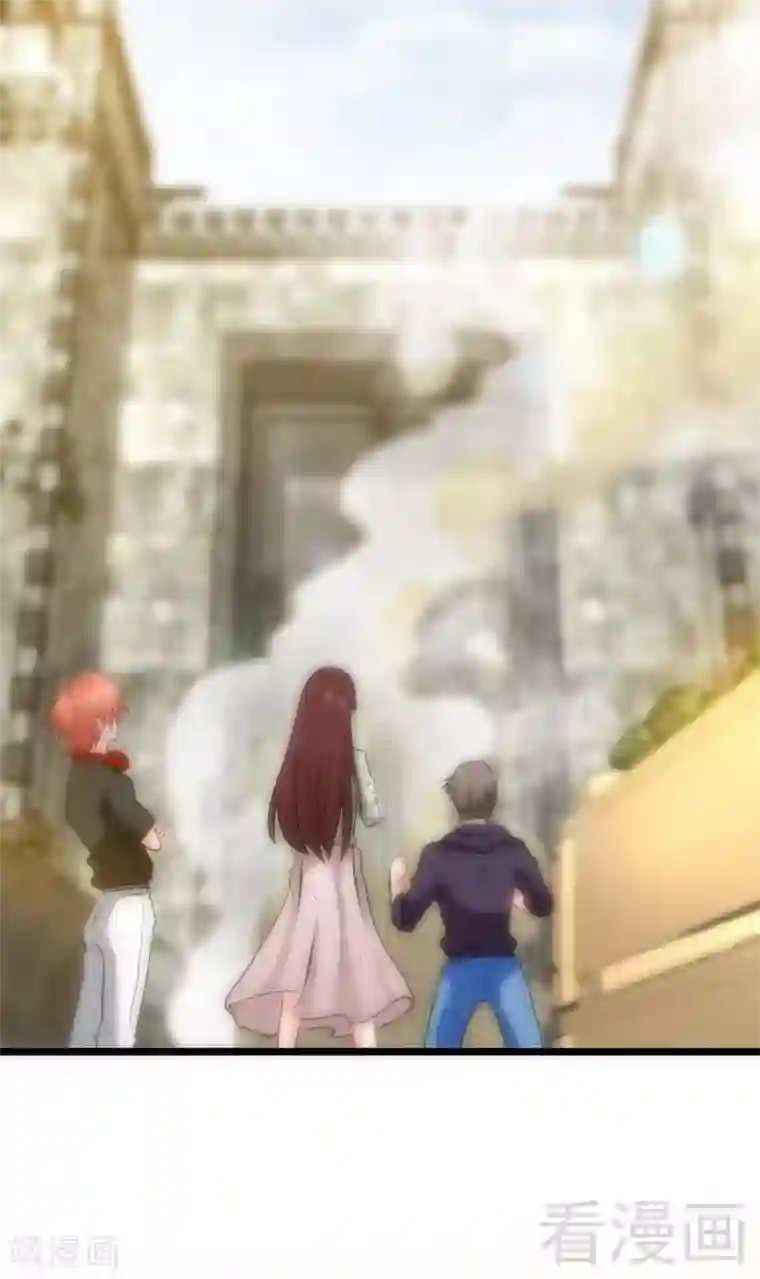 只对你臣服第129话 轰炸大门