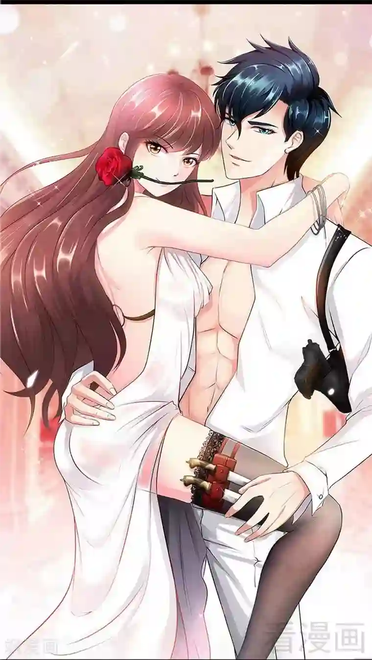 只对你臣服第129话 轰炸大门