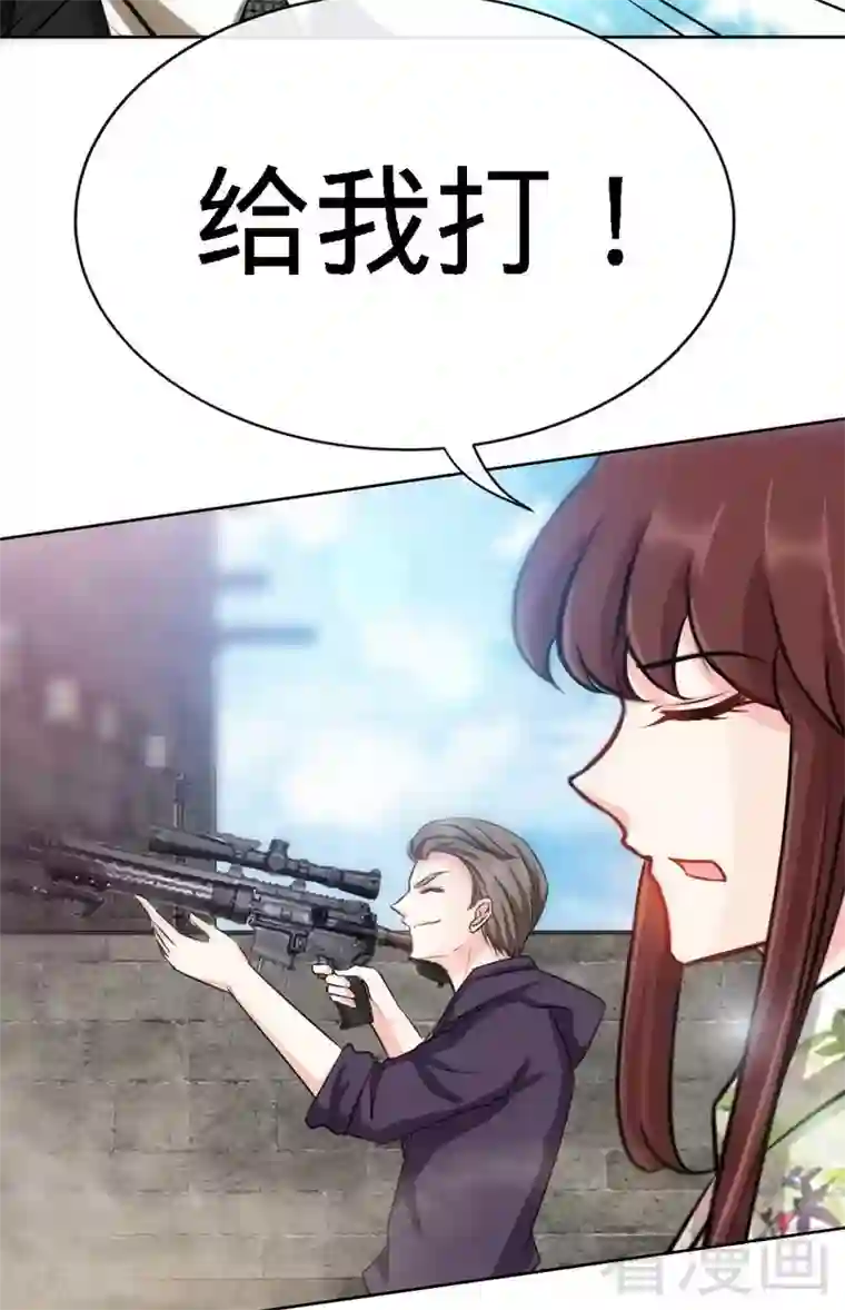 只对你臣服第130话 容珣的思念