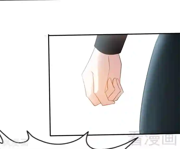 只对你臣服第130话 容珣的思念