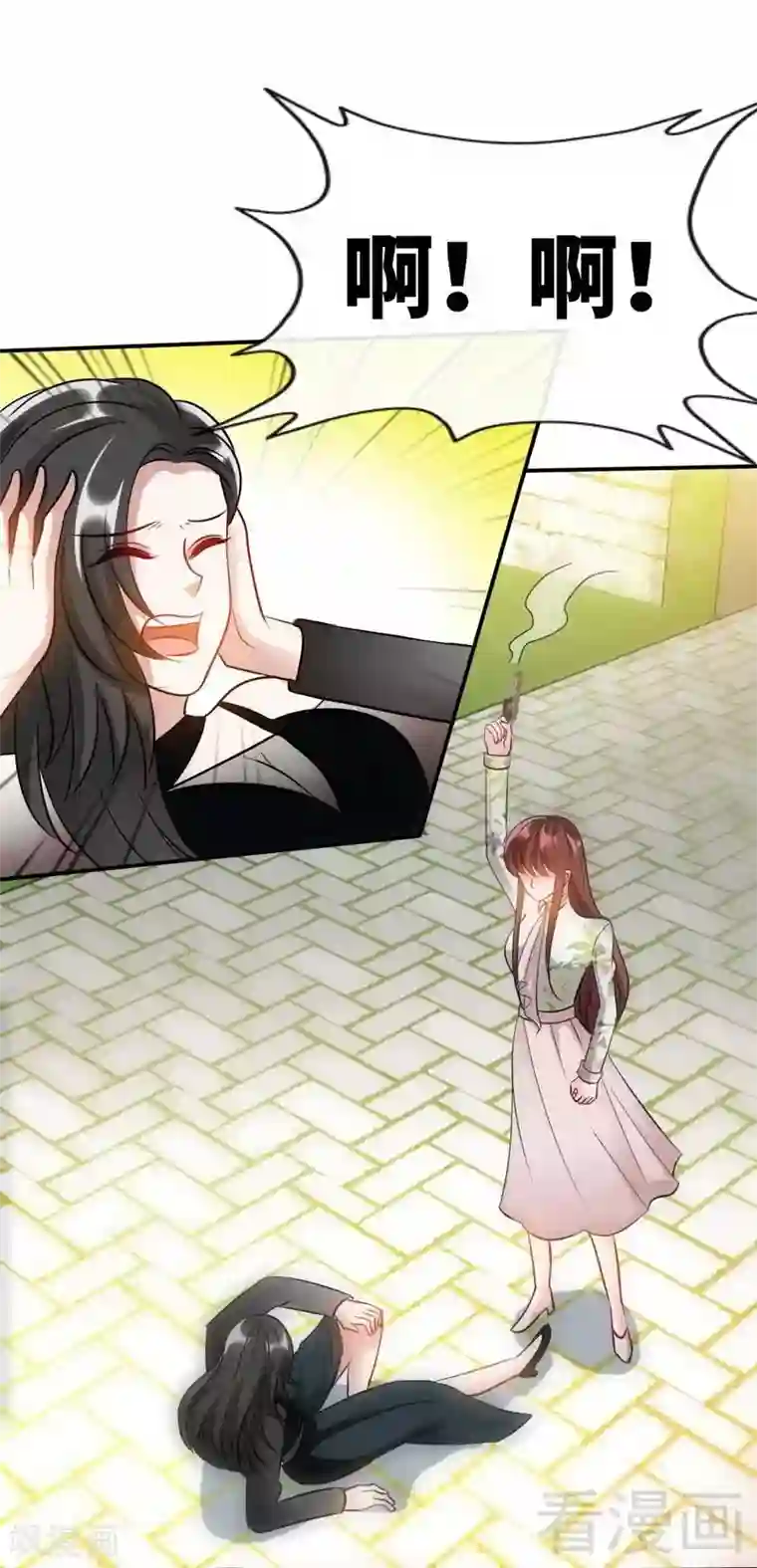 只对你臣服第130话 容珣的思念