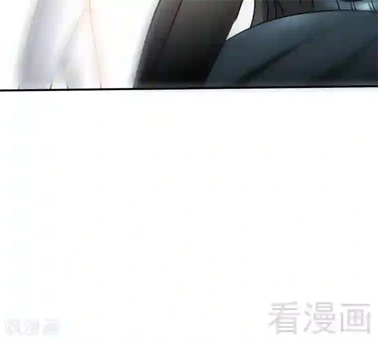 只对你臣服第130话 容珣的思念