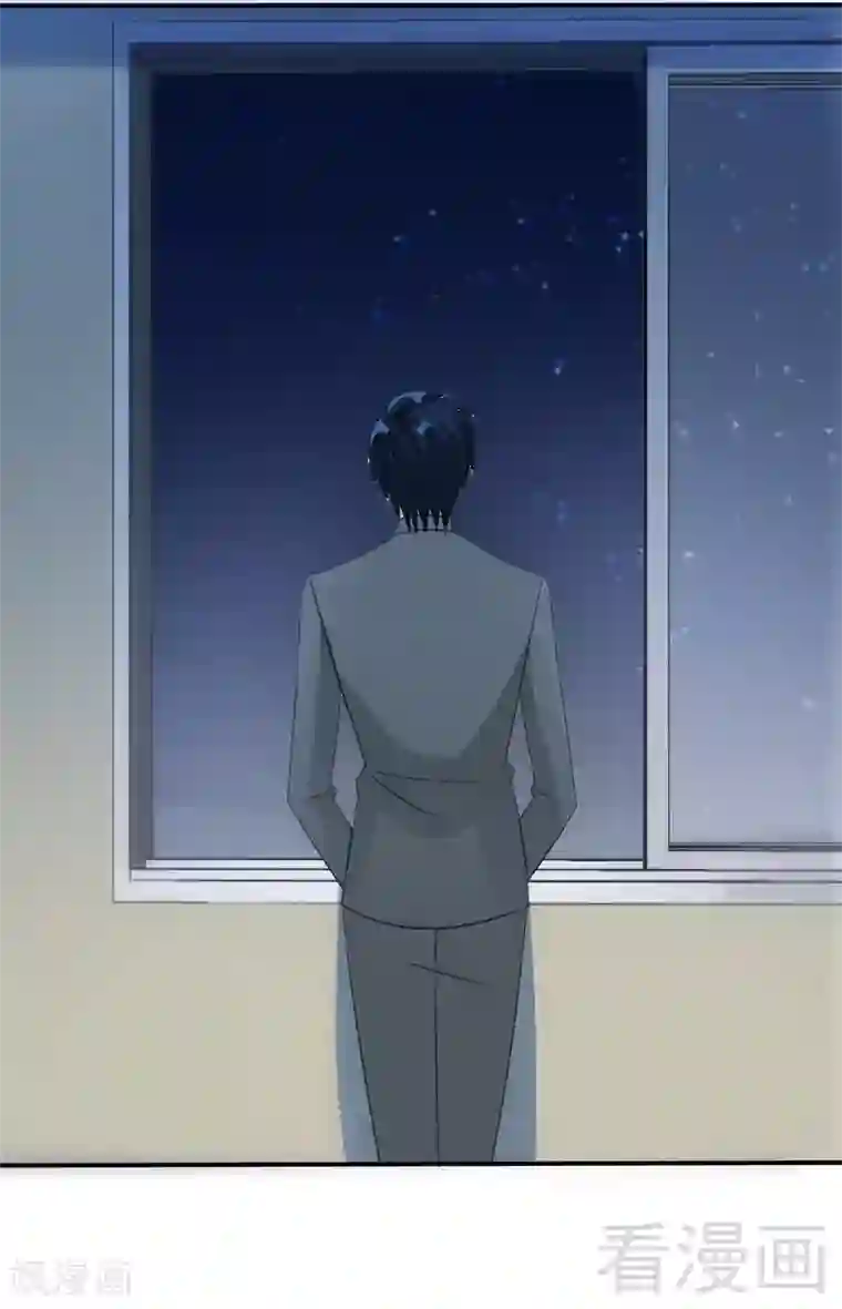 只对你臣服第130话 容珣的思念