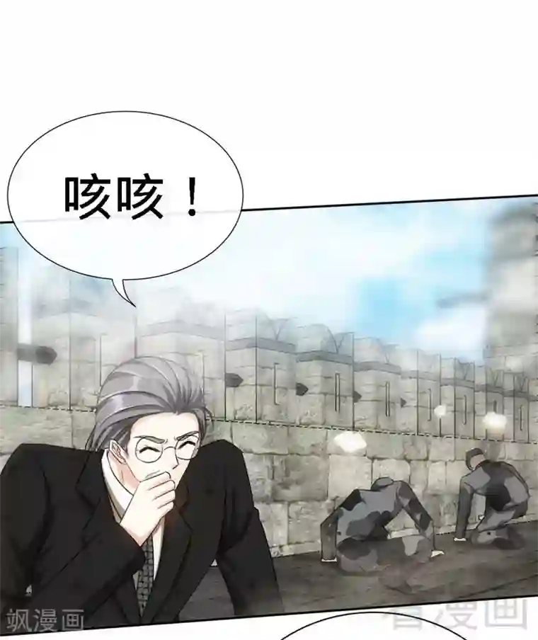 只对你臣服第130话 容珣的思念