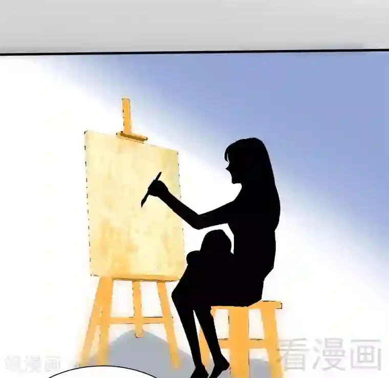 只对你臣服第131话 踢爆东方静