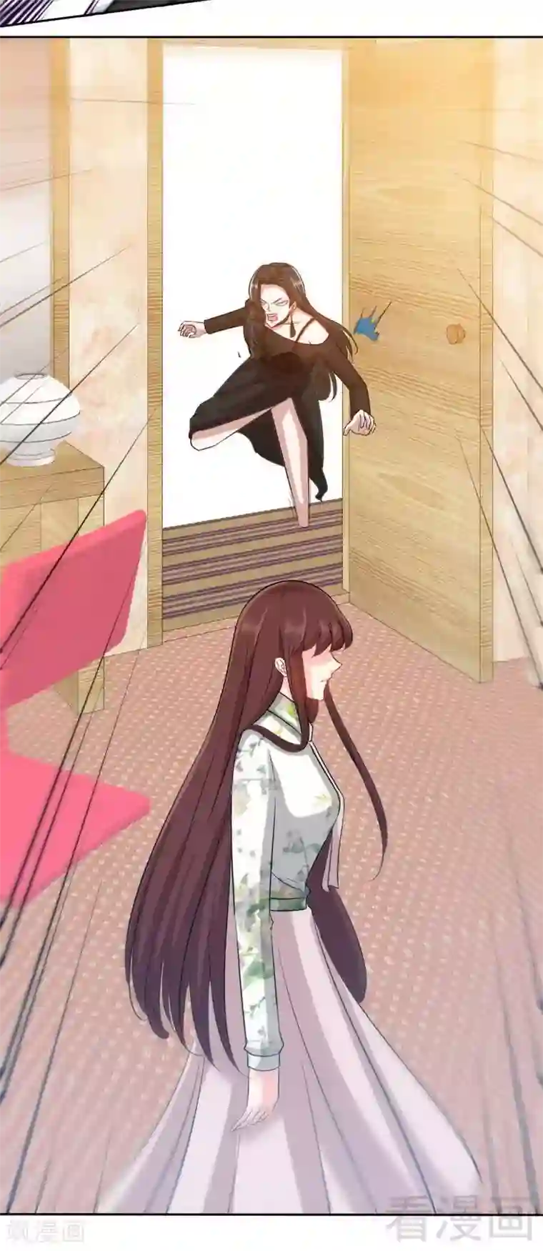 只对你臣服第131话 踢爆东方静