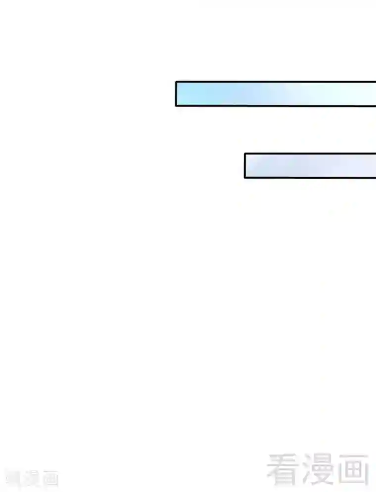 只对你臣服第132话 这就是我的房间