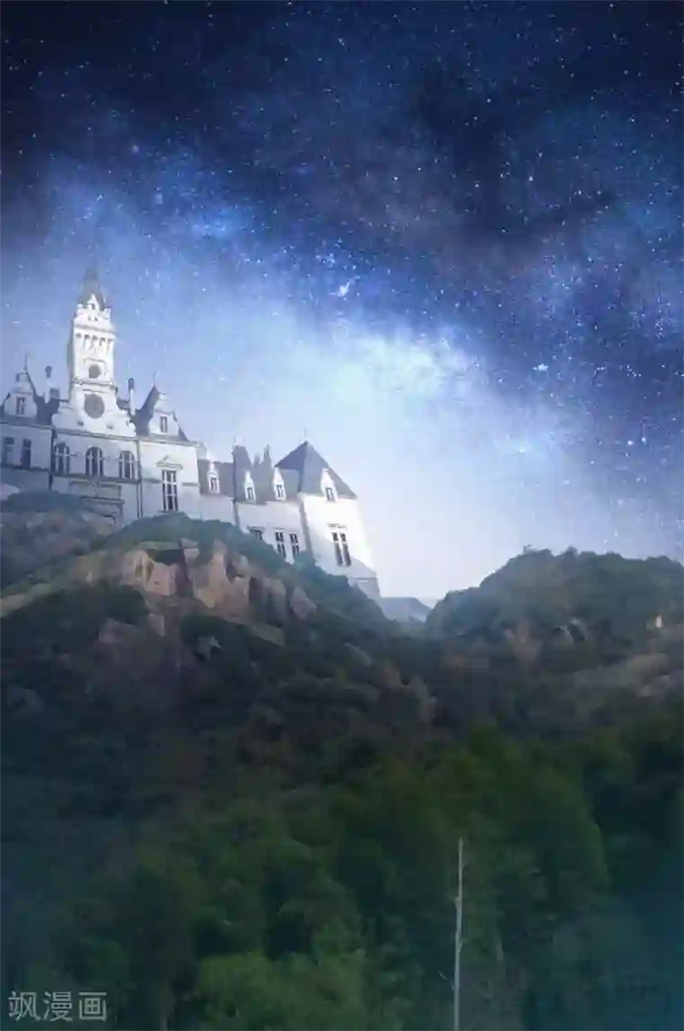 只对你臣服第133话 求见大长老