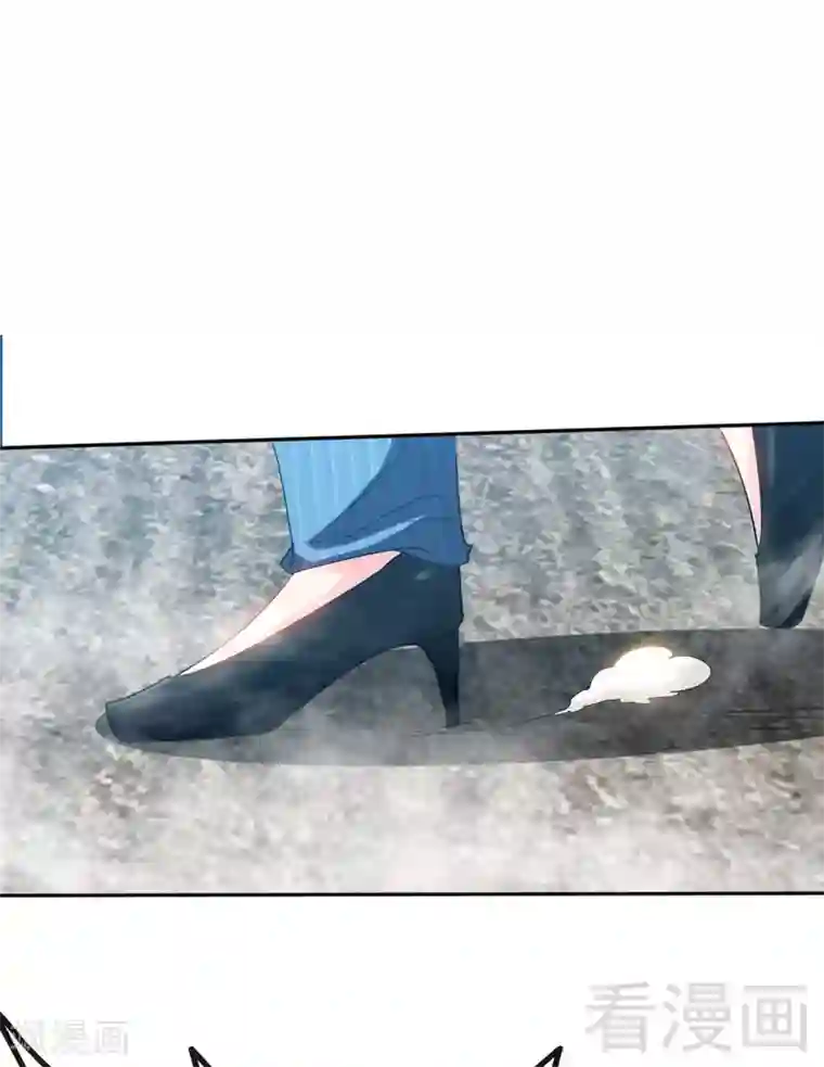 只对你臣服第133话 求见大长老