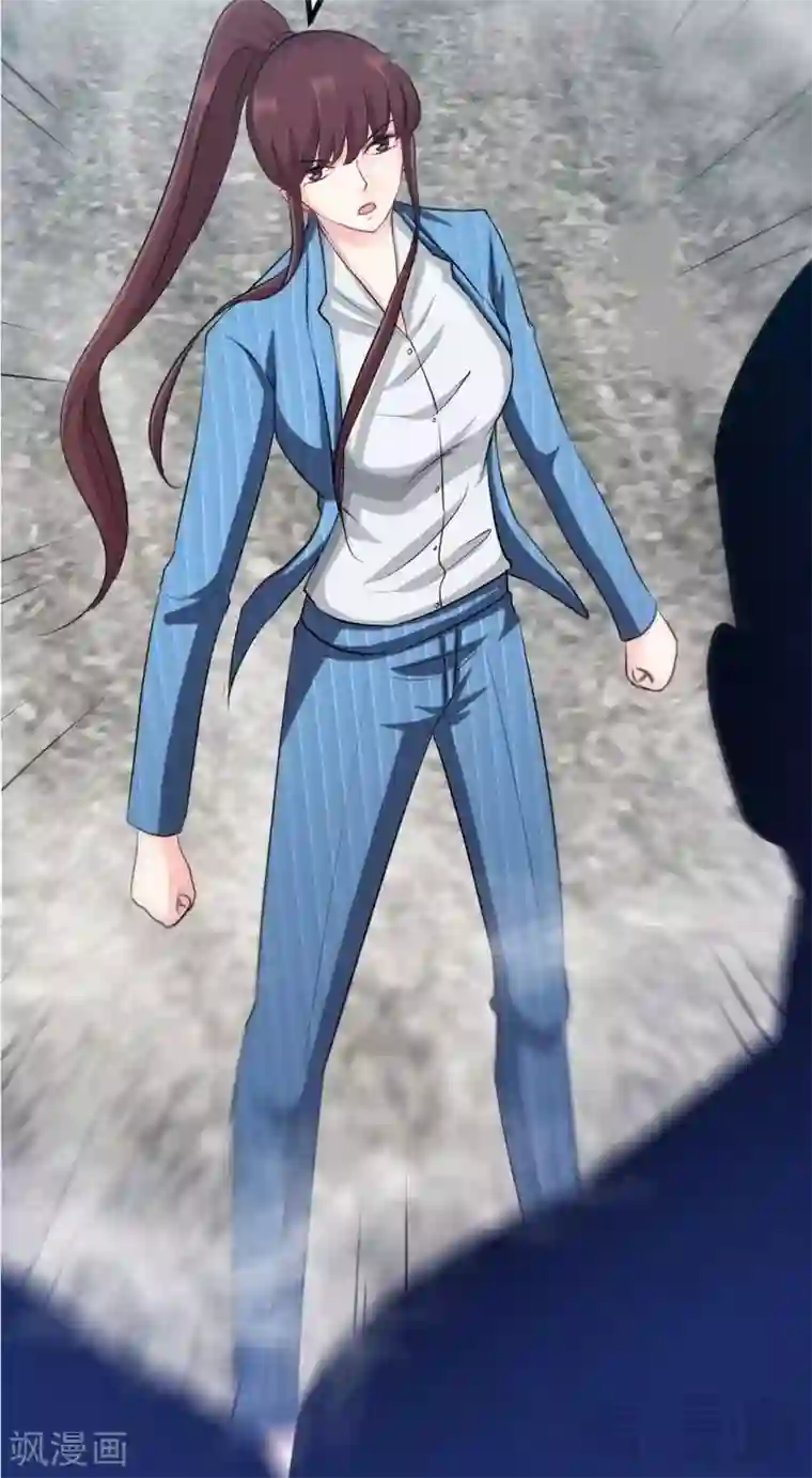 只对你臣服第134话 挑战守护者