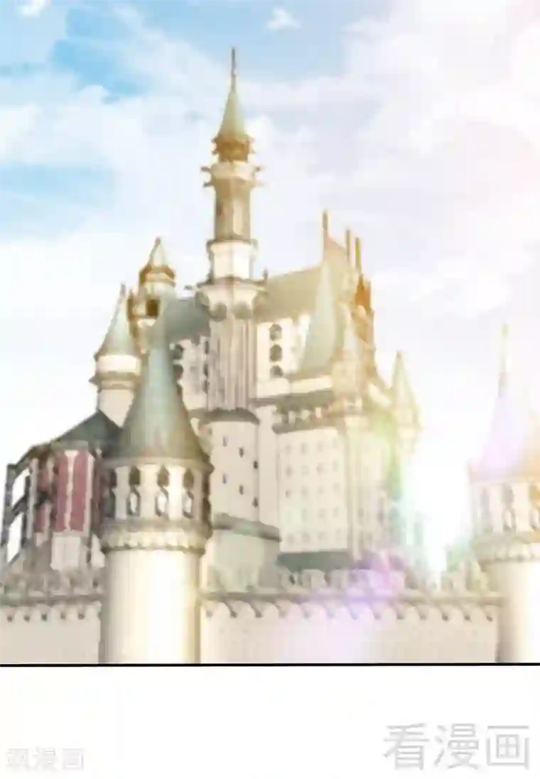 只对你臣服第134话 挑战守护者