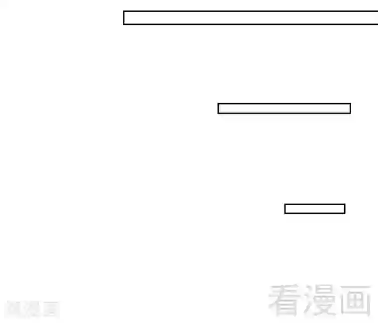 只对你臣服第134话 挑战守护者