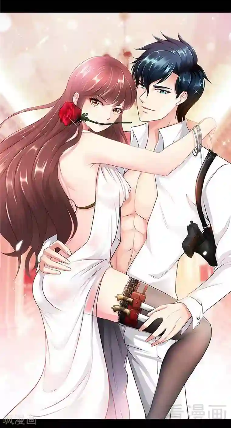 只对你臣服第135话 保大还是保小