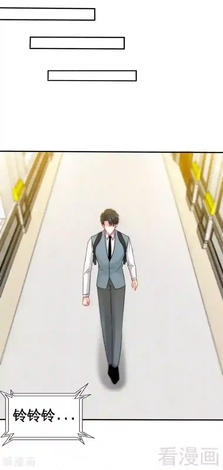 只对你臣服第136话 痛苦的夜晚