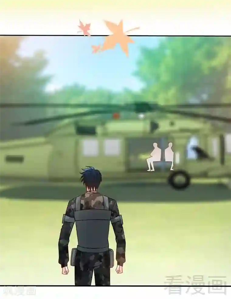 只对你臣服第136话 痛苦的夜晚