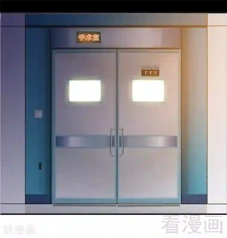 只对你臣服第136话 痛苦的夜晚