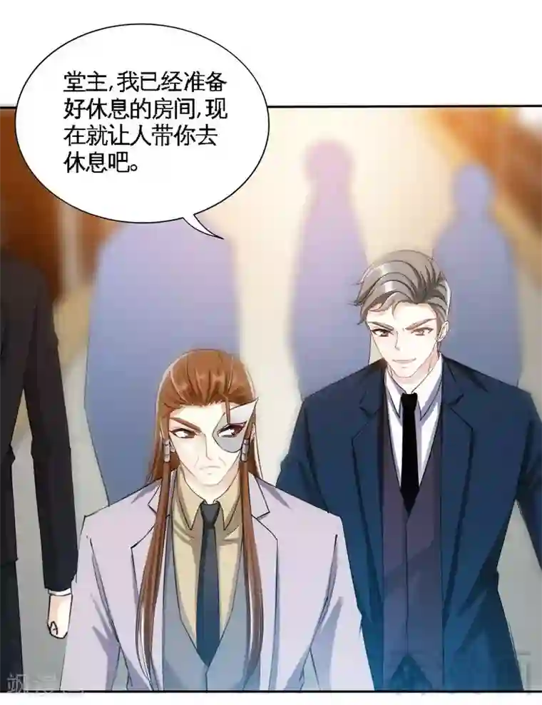 只对你臣服第139话 姬天归来