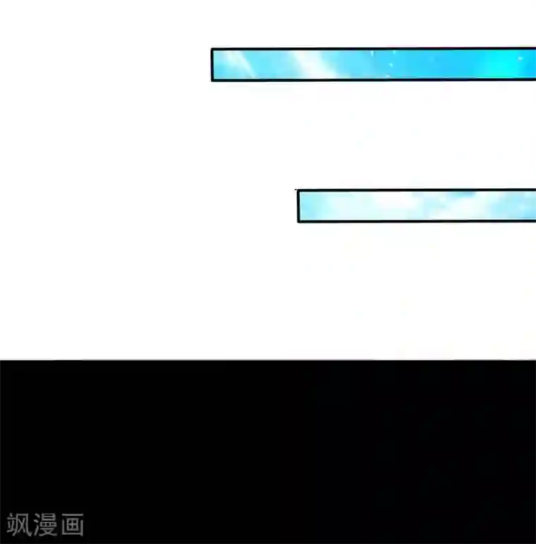 只对你臣服第139话 姬天归来