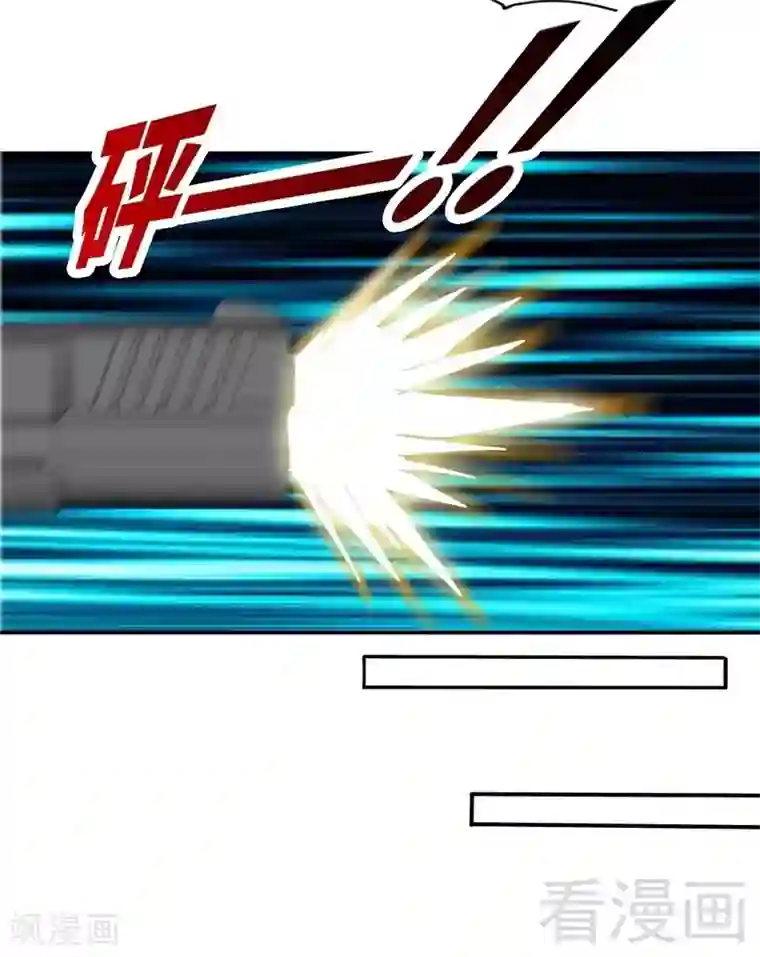 只对你臣服第139话 姬天归来