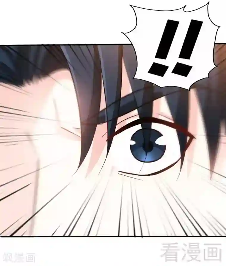 只对你臣服第140话 云影卫复仇