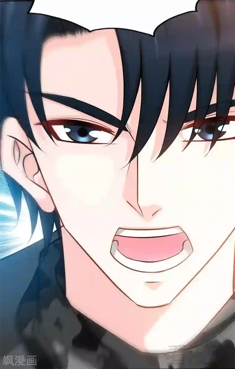 只对你臣服第141话 大胜利