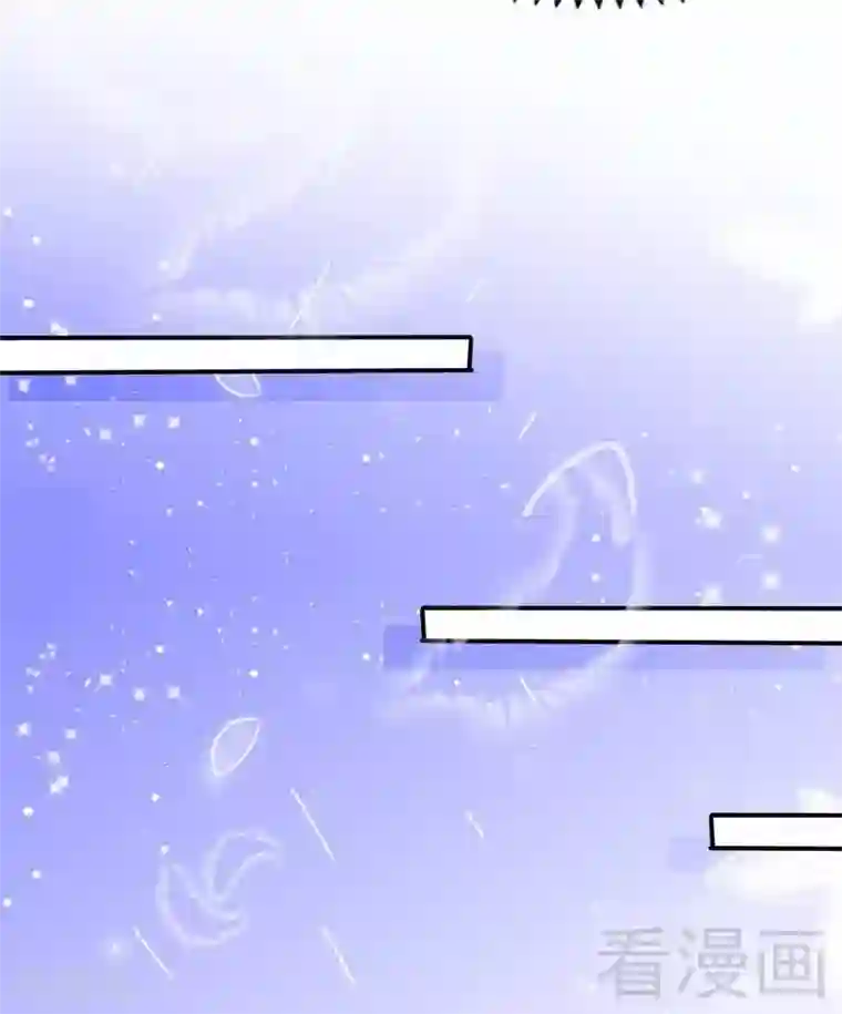 只对你臣服第141话 大胜利