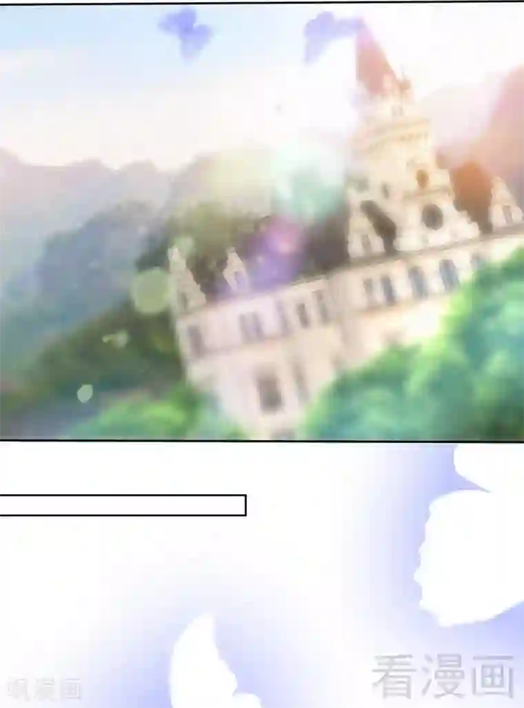 只对你臣服第141话 大胜利