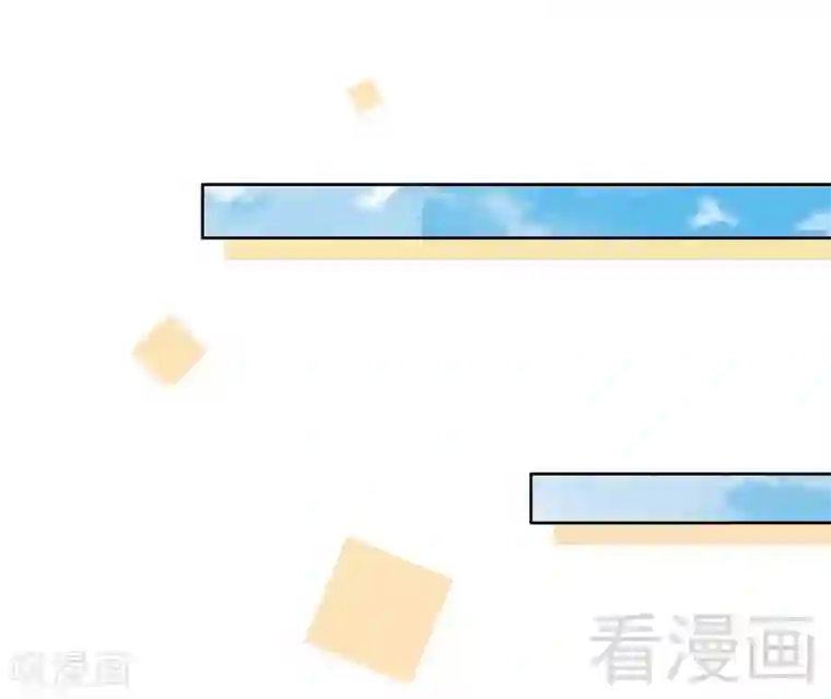 只对你臣服第142话 暗卫令