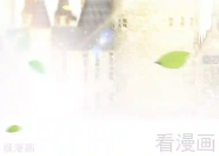 只对你臣服第142话 暗卫令