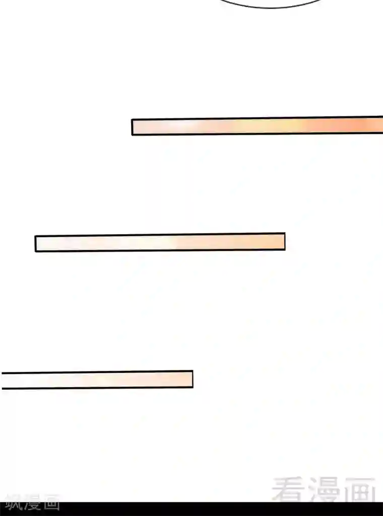只对你臣服第143话 这里不属于你