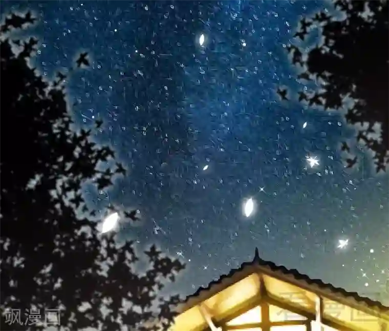 只对你臣服第143话 这里不属于你