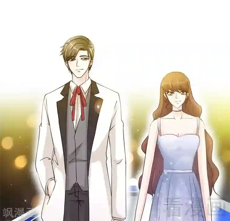 只对你臣服第143话 这里不属于你