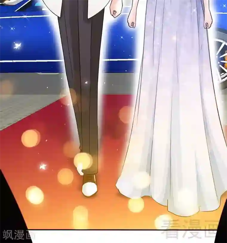 只对你臣服第143话 这里不属于你