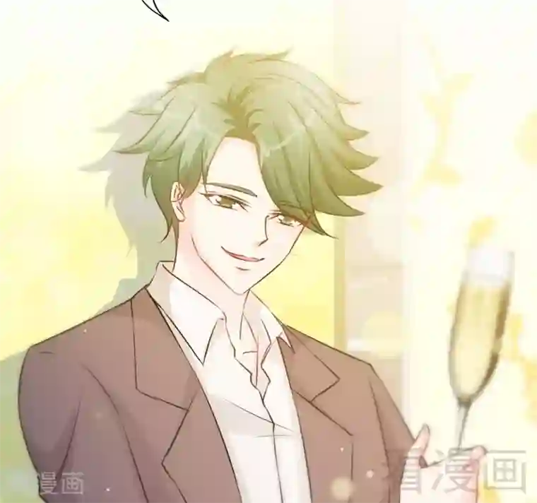 只对你臣服第143话 这里不属于你