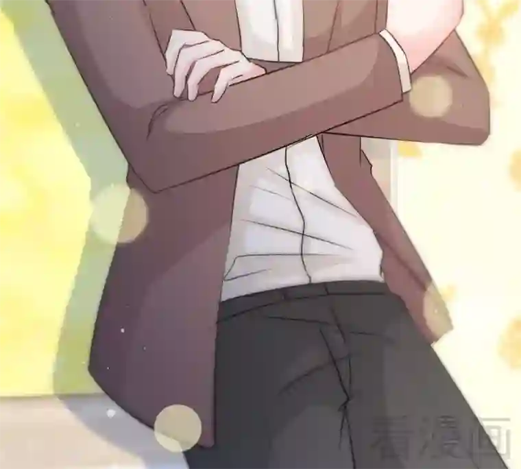 只对你臣服第143话 这里不属于你