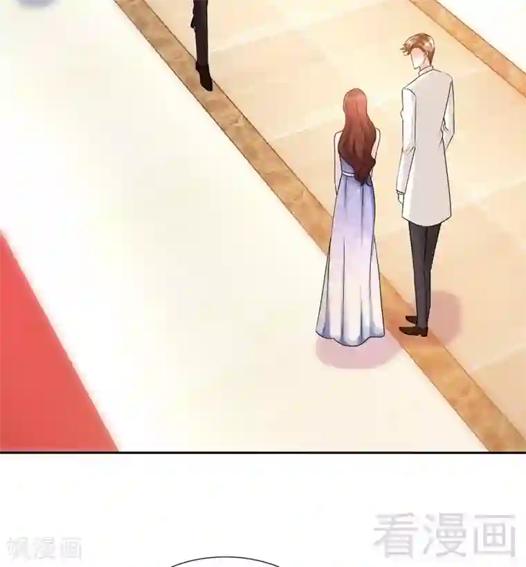 只对你臣服第144话 无礼的黄埔皓