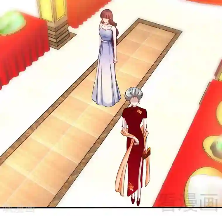 只对你臣服第145话 赌局