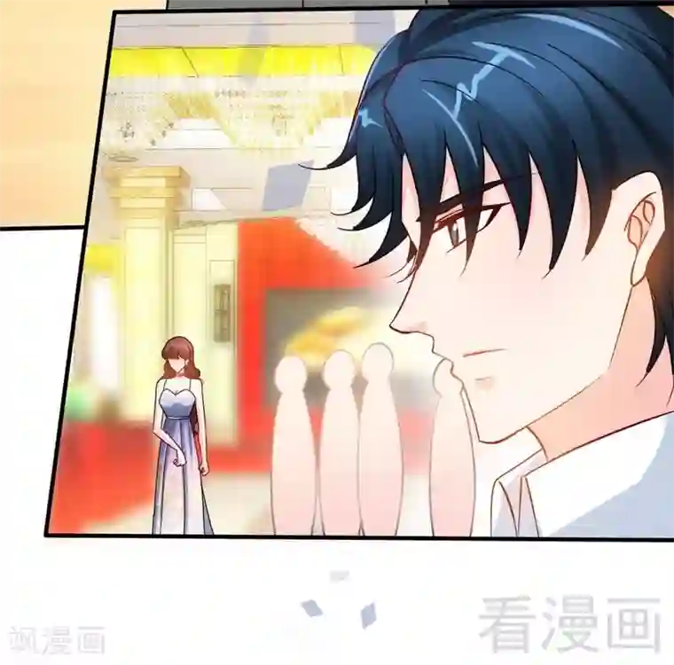 只对你臣服第145话 赌局