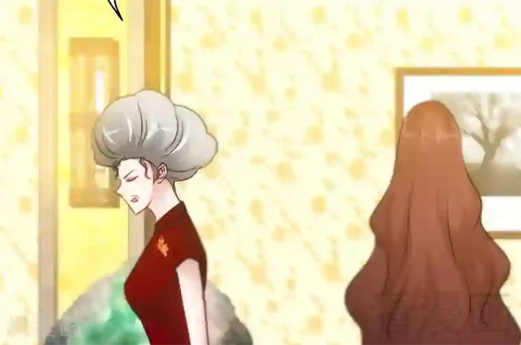 只对你臣服第146话 神秘电流