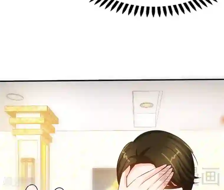 只对你臣服第146话 神秘电流